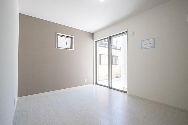 同仕様設備使用