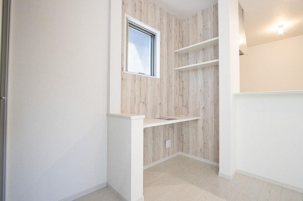 同仕様設備使用