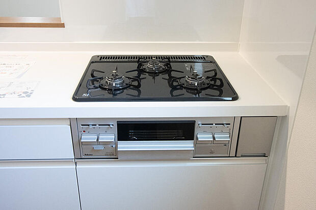 同仕様設備使用