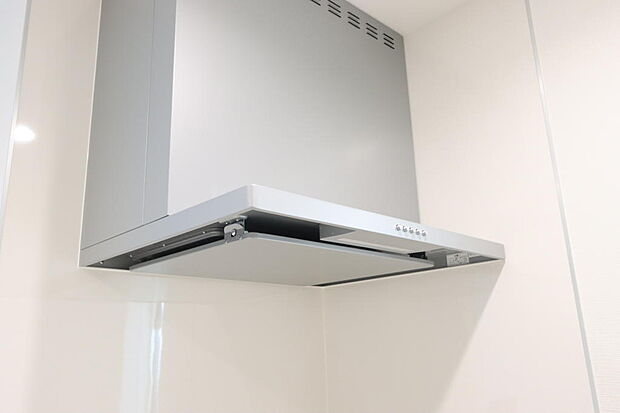 同仕様設備使用