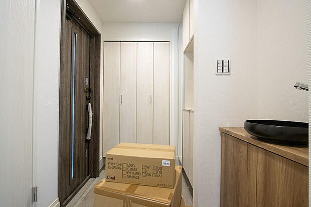 同仕様設備使用