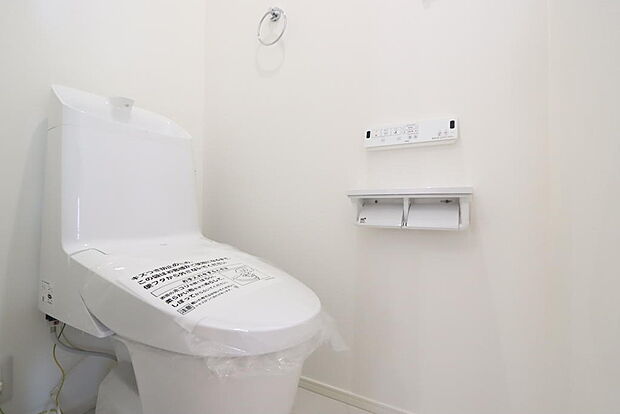 同仕様設備使用