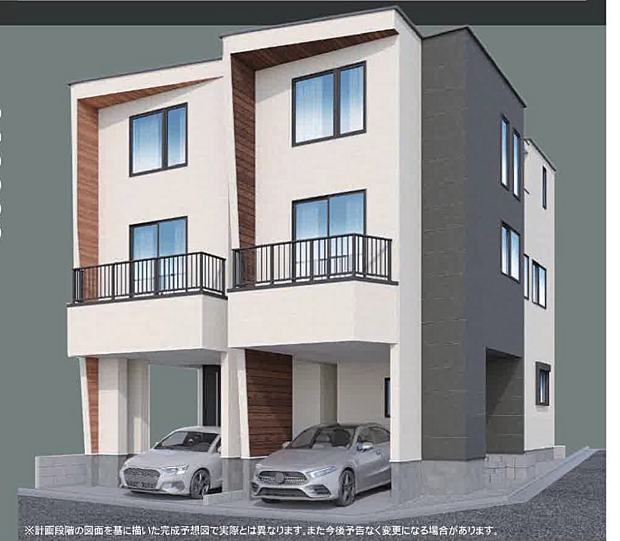 完成予想図