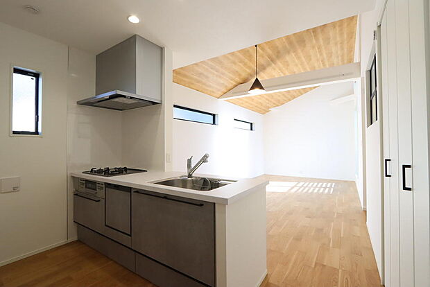 同仕様設備使用