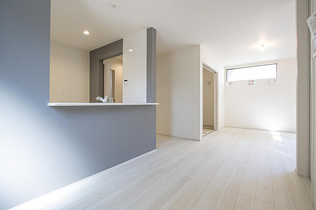 同仕様設備使用