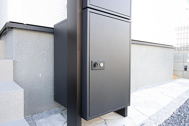 同仕様設備使用