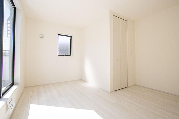 同仕様設備使用