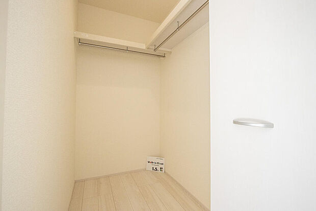 同仕様設備使用