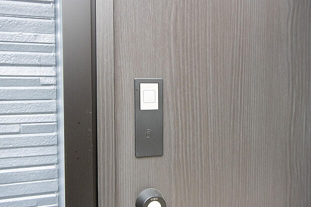 同仕様設備使用