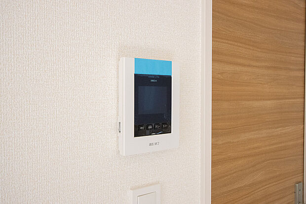 同仕様設備使用