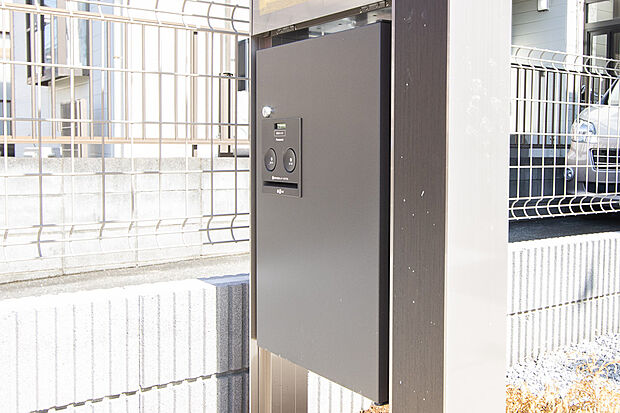 同仕様設備使用