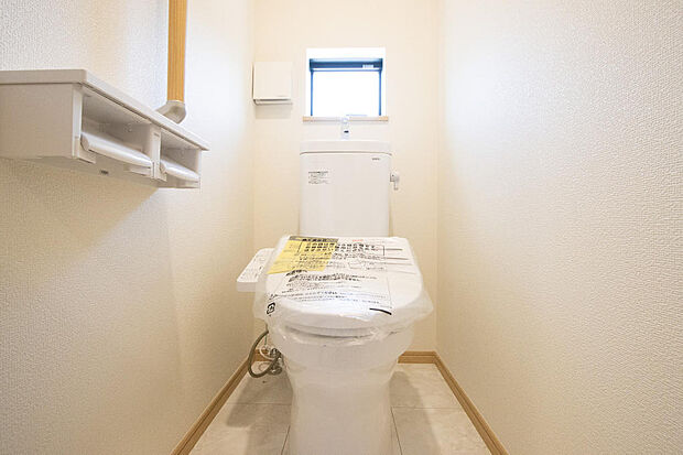 同仕様設備使用