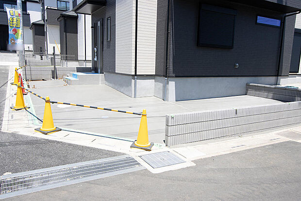 同仕様設備使用