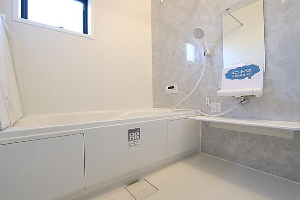 同仕様設備使用