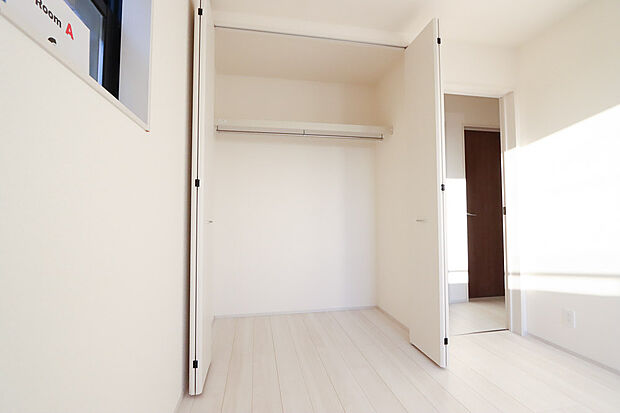 同仕様設備使用