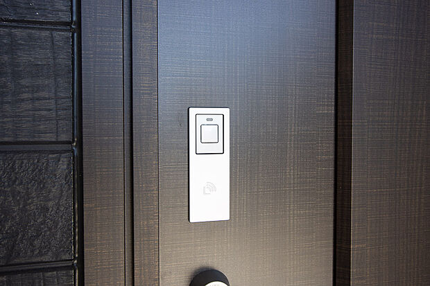 同仕様設備使用