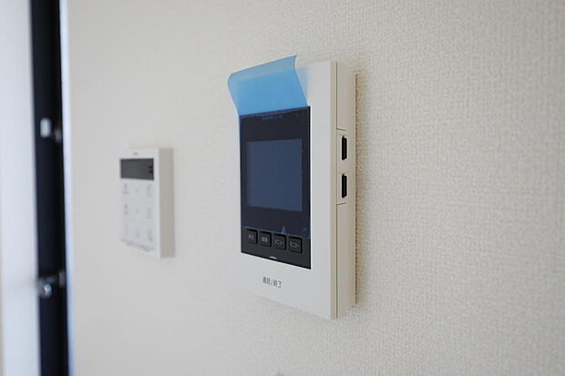 同仕様設備使用