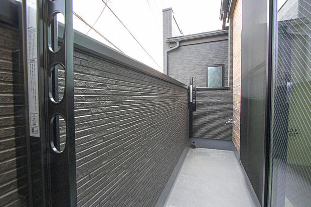 同仕様設備使用