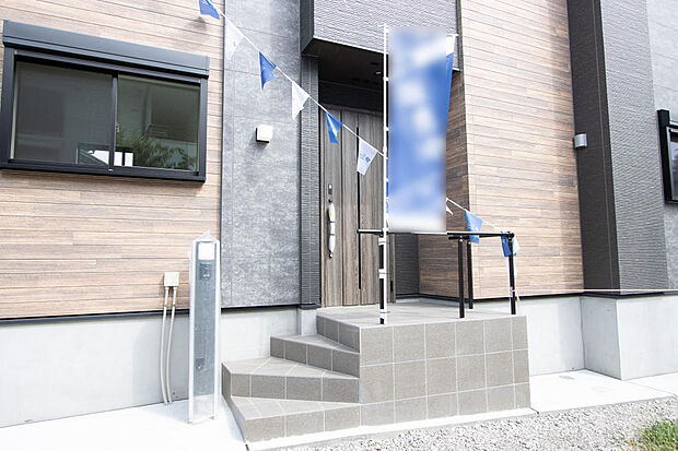 同仕様設備使用