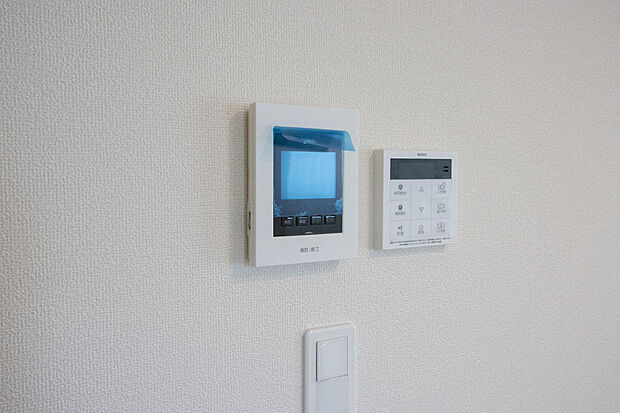 同仕様設備使用