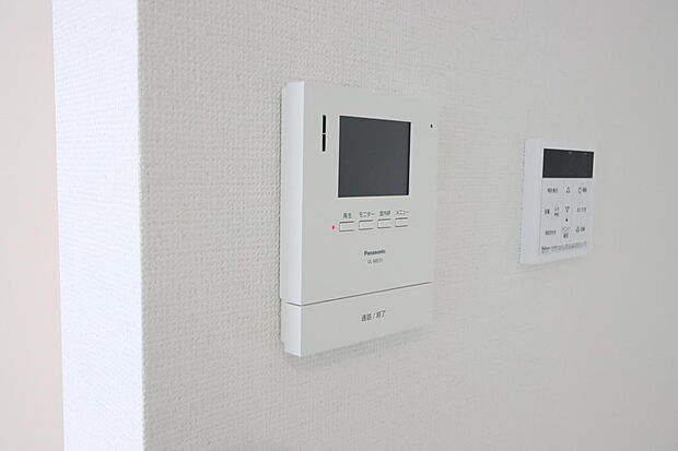 同仕様設備使用