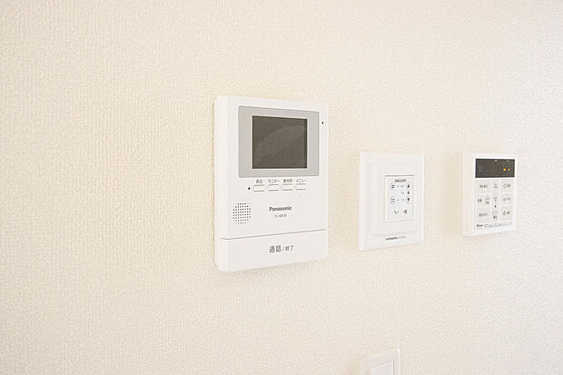 同仕様設備使用