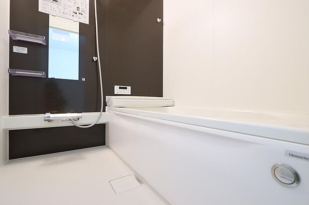 同仕様設備使用