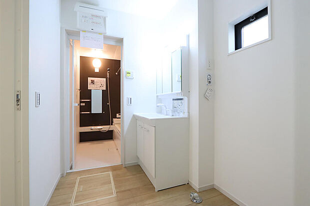 同仕様設備使用