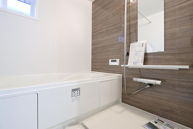 同仕様設備使用