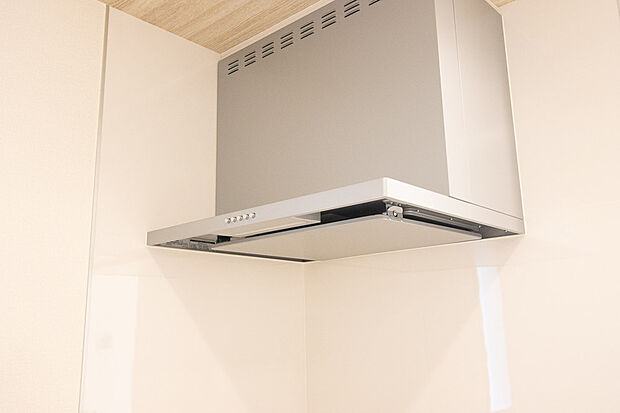 同仕様設備使用