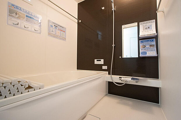 同仕様設備使用