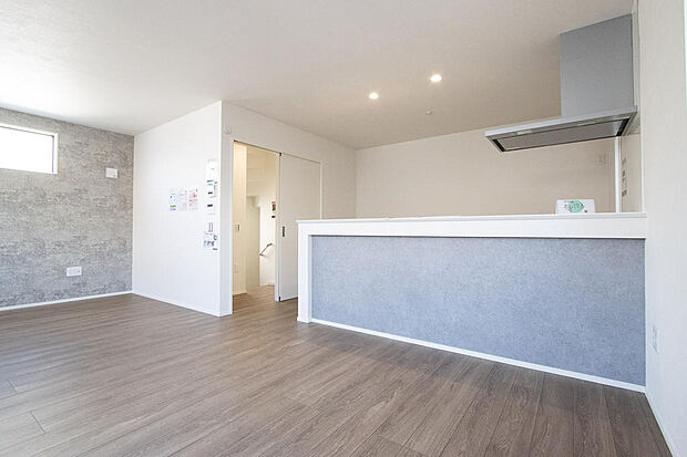 同仕様設備使用