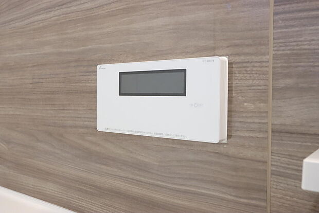 同仕様設備使用