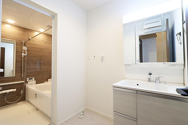 同仕様設備使用