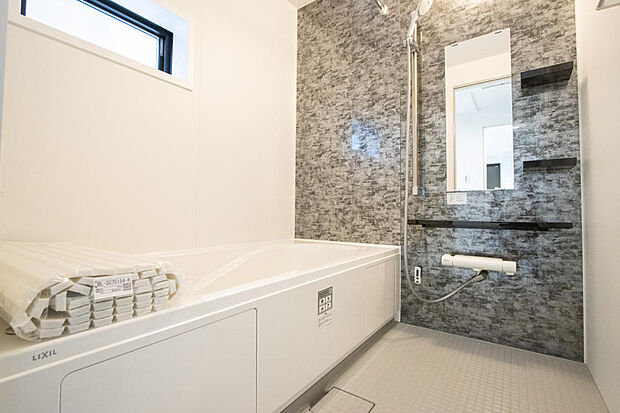 同仕様設備使用