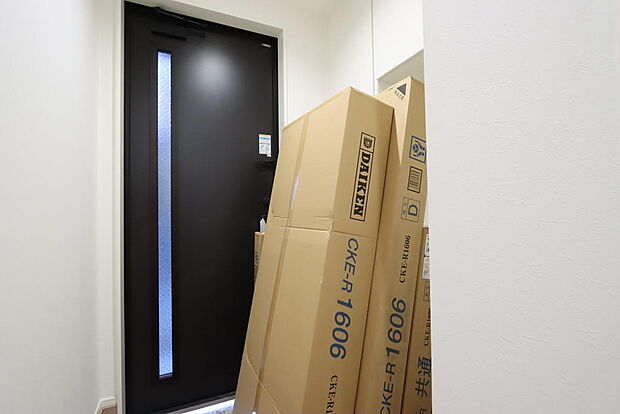 同仕様設備使用