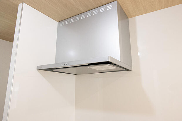 同仕様設備使用