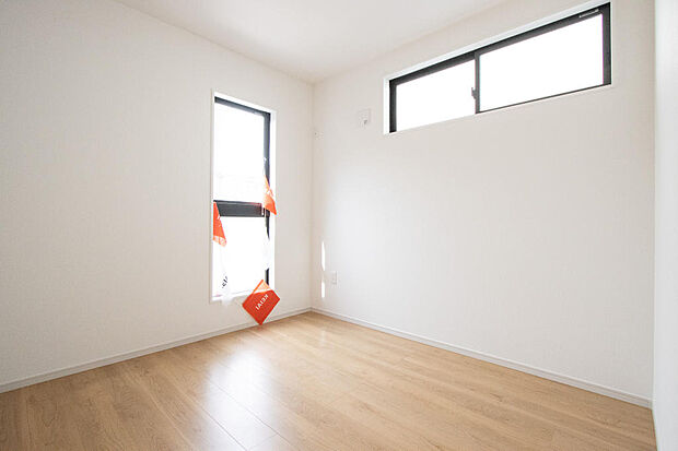 同仕様設備使用