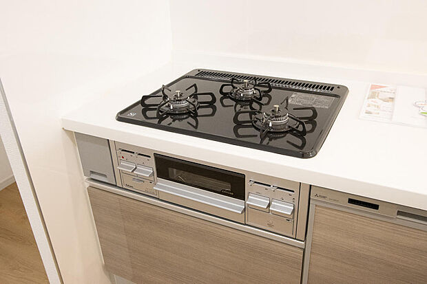 同仕様設備使用