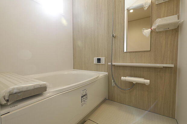 同仕様設備使用