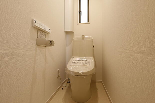 同仕様設備使用