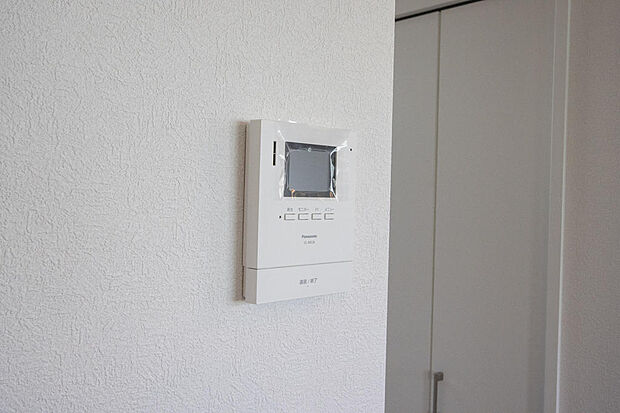 同仕様設備使用