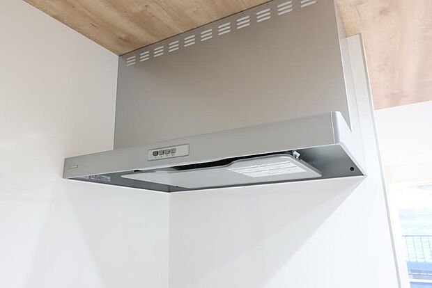 同仕様設備使用