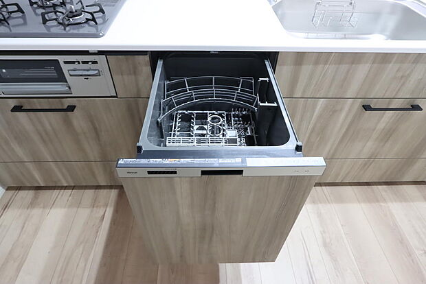 同仕様設備使用