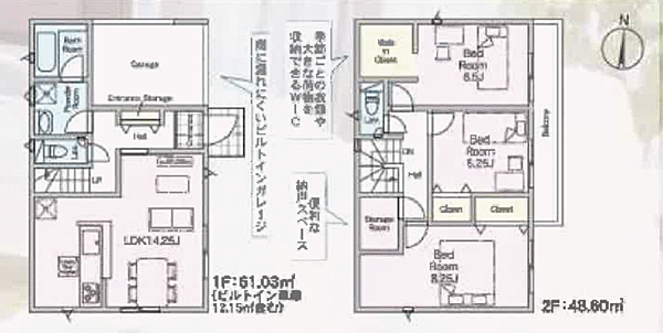 間取り：311002404904