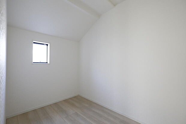 同仕様設備使用