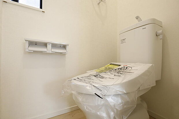 同仕様設備使用