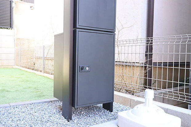 同仕様設備使用