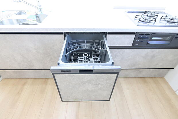 同仕様設備使用