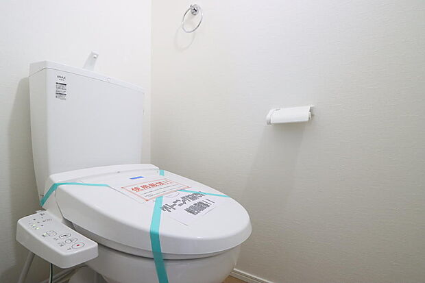 同仕様設備使用